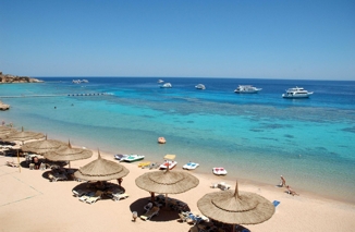 Urlaub in Aegypten Marsa Alam ganz günstig buchen Urlaub in Aegypten Marsa Alam